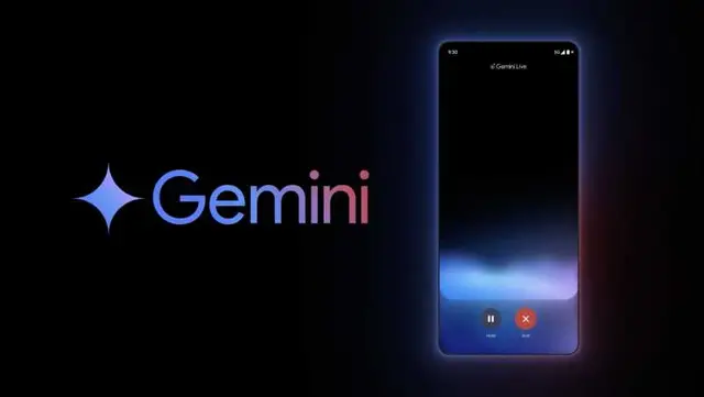 Gemini